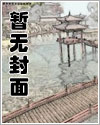 杂文月刊